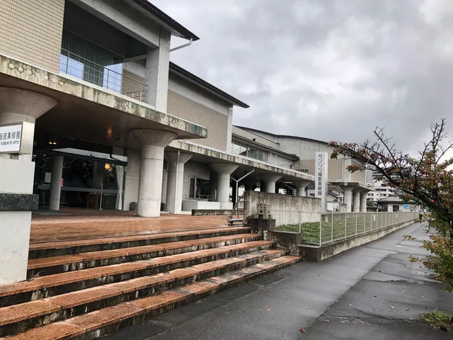 Sunritz Hattori Museum of Arts