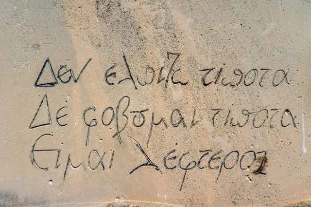 Nikos Kazantzakis Grave