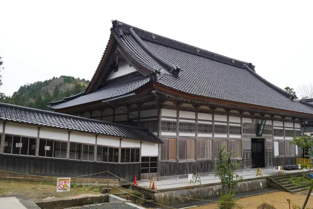 Soji-ji