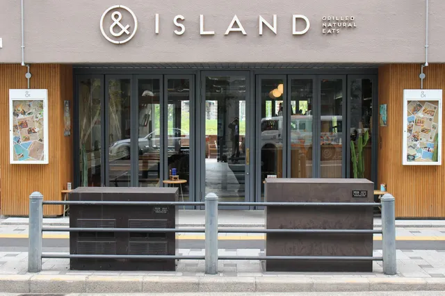 &ISLAND アンドアイランド 北浜