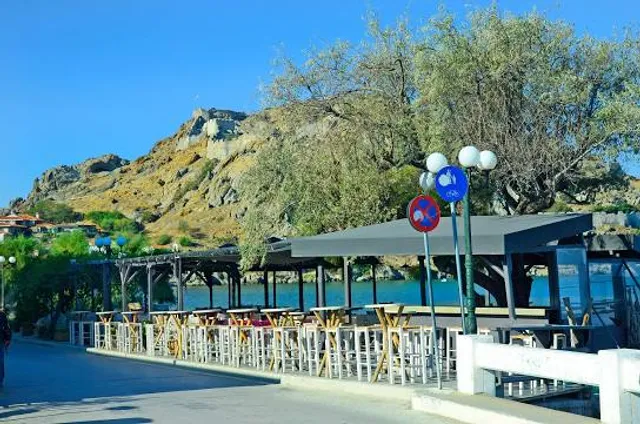 Archeological Museum of Lemnos