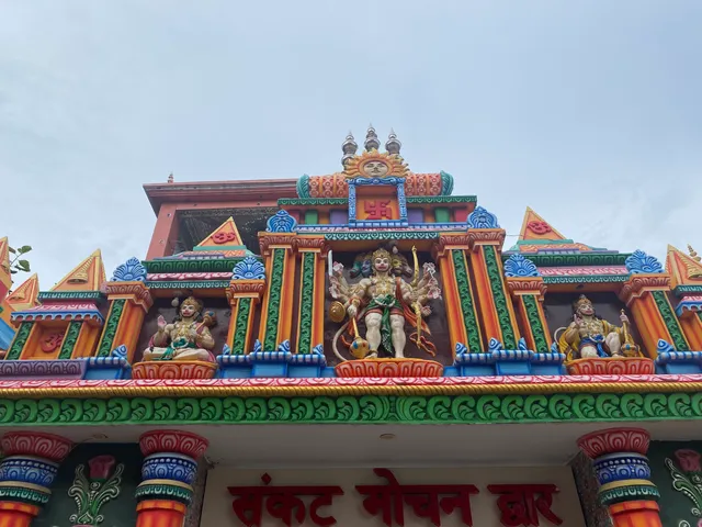 Hanuman Temple, 40B Chandigarh