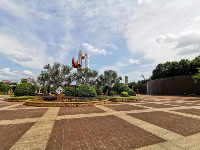 Meixian People's Square