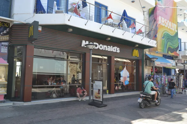 McDonald's Χερσόνησσος - Κρήτη