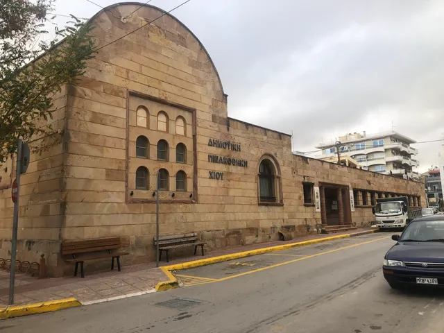 Municipal Art Gallery