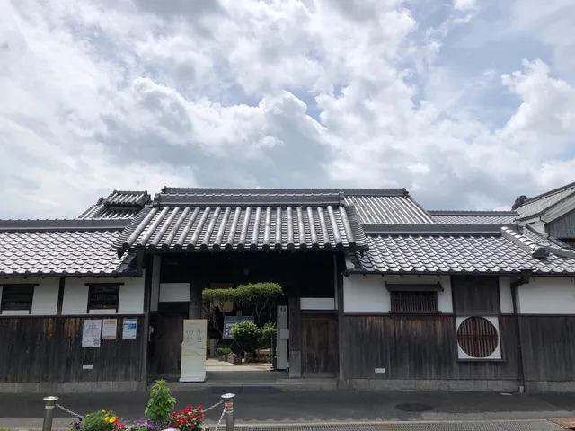 Ando Town Museum of History