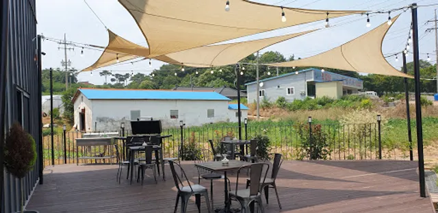 Haegain Coffee Factory