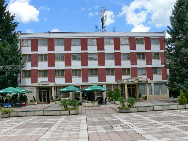 Hotel Pravets Palace