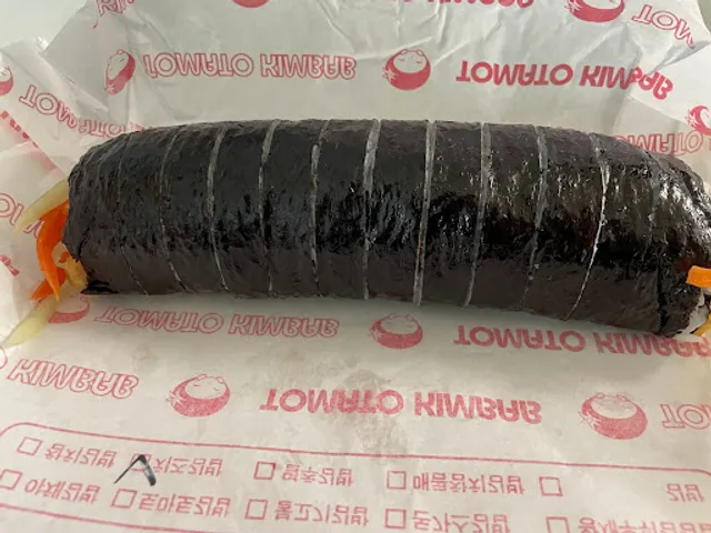 토마토 김밥