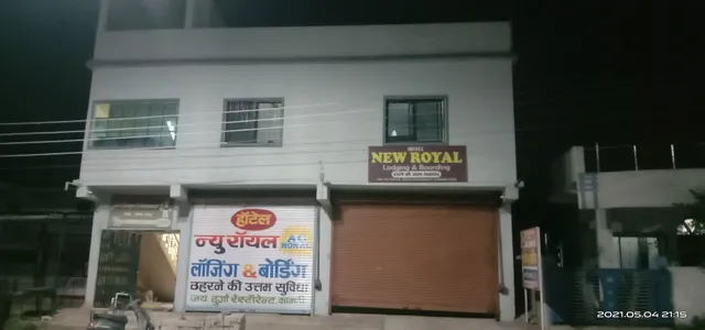 SPOT ON 74538 Hotel New Royal Lodging Boarding