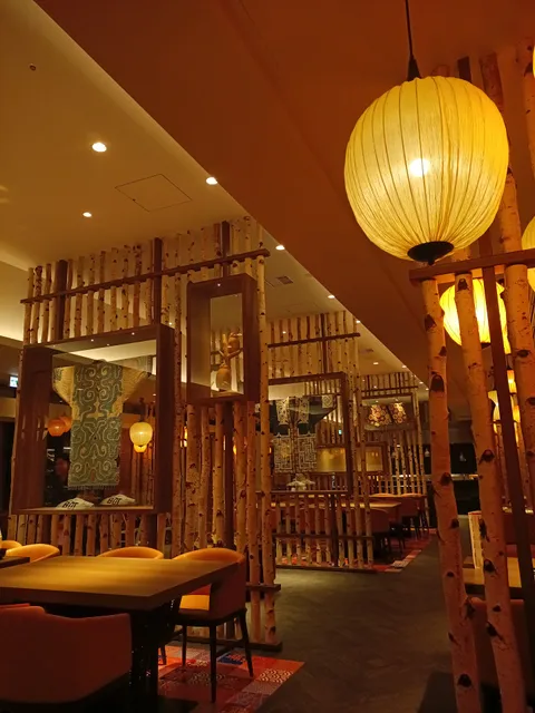 Haku Specialty Restaurant