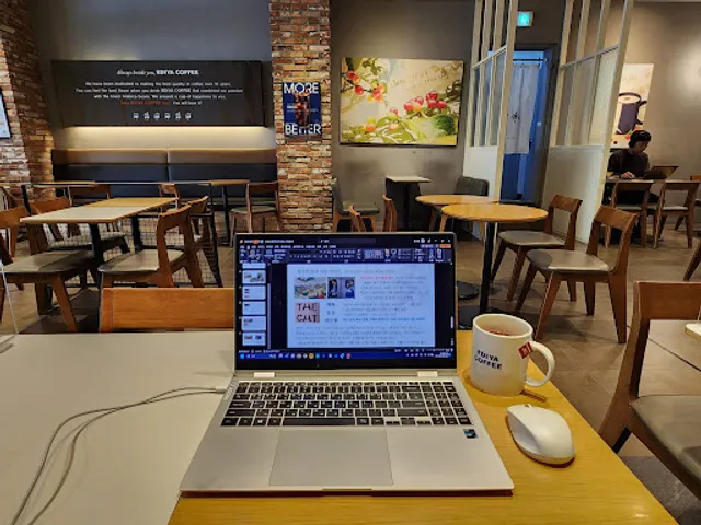 이디야 야탑중앙점