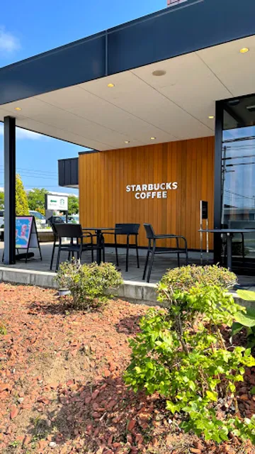 Starbucks Coffee - Obihiro Inada