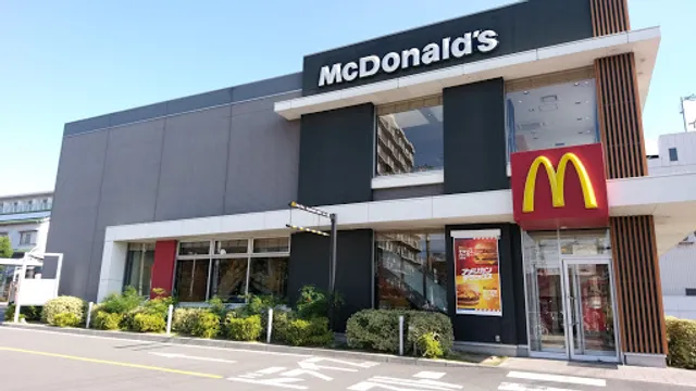 McDonald's 25 Go Hirano