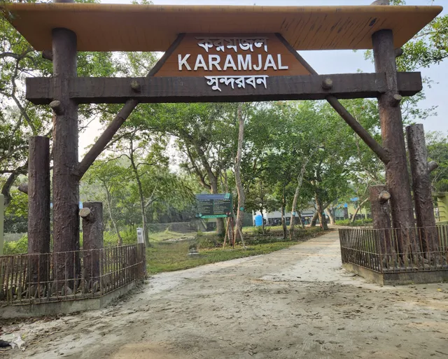 Sm Karamjal Zoo, Khulna