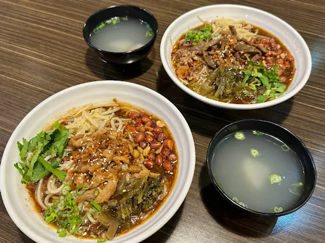 Hainan noodles