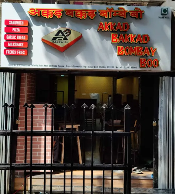 AB3 Akkad Bakkad Bombay Boo