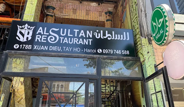 Alsultan Hanoi Restaurant مطعم السلطان
