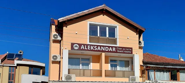 "Aleksandar - Guest rooms"
