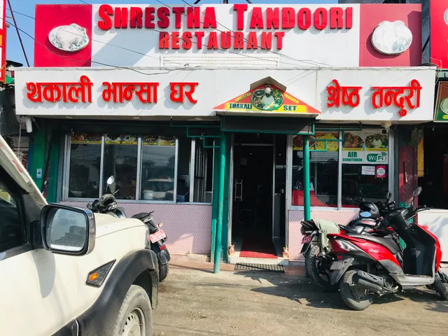Shrestha Tandoori Restaurant & Thakali Bhansa Ghar