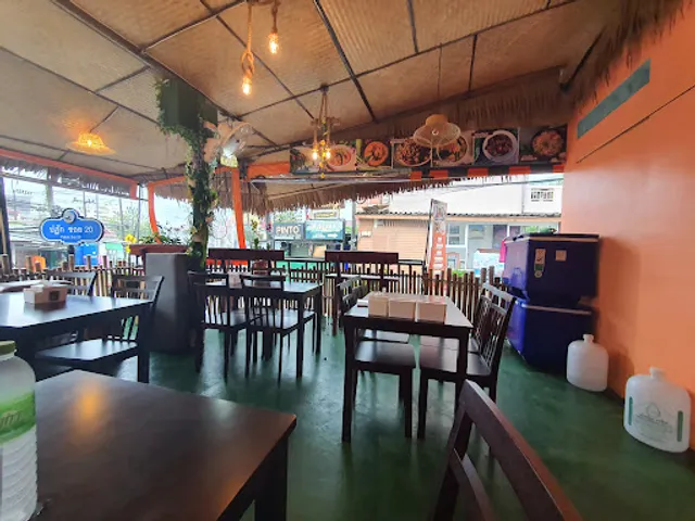 Nui's kitchen นุ้ยคิดเช่น