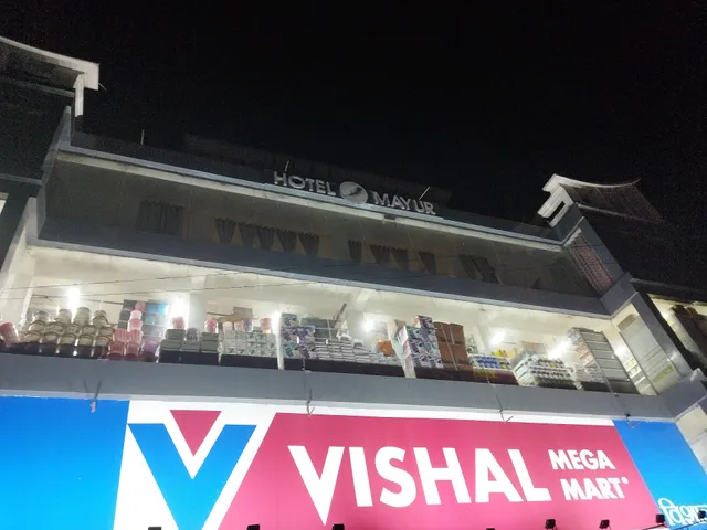 HOTEL MAYUR