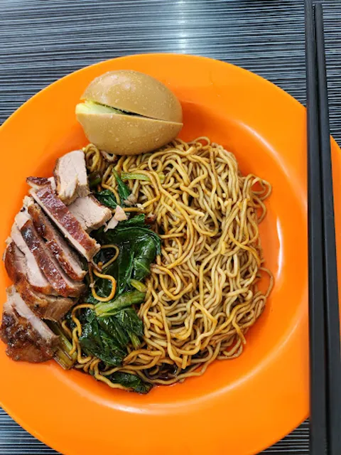 億宝烧腊YI BAO ROAST DUCK