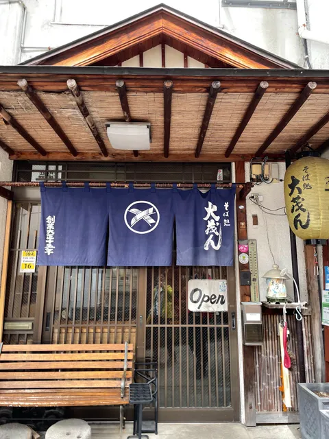 place image
