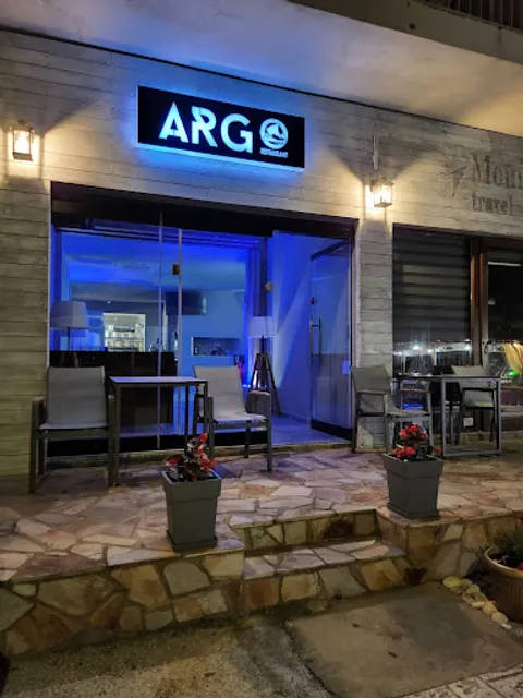 Argo Restaurant