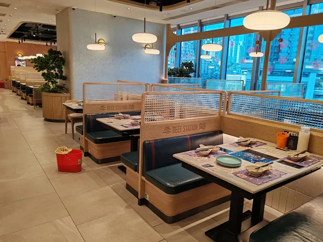 Beef Station (Kwun Tong)