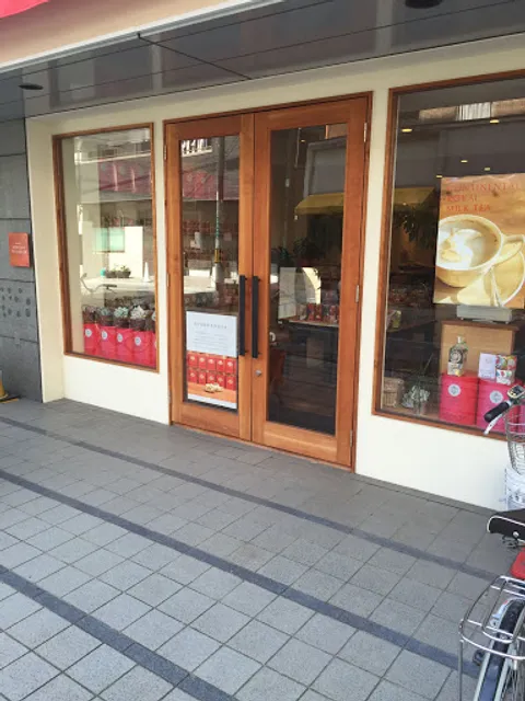 エシュロンティーハウス高槻