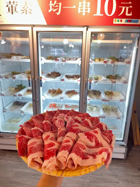 串天下四川鴛鴦火鍋串串香｜四川麻辣鍋｜風味豚骨鍋｜#最後接客時間22:00#公休日請點閱臉書專頁#