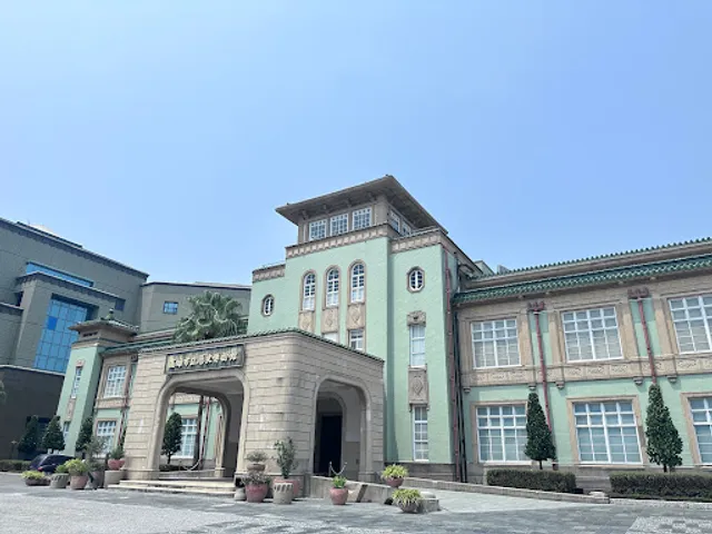 Kaohsiung Museum of History