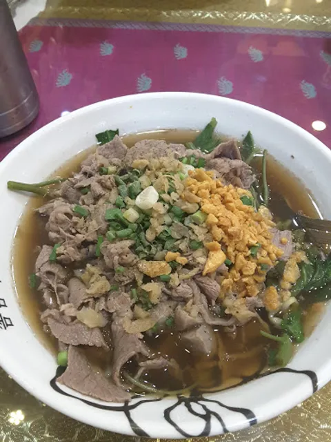 영순이해물찜