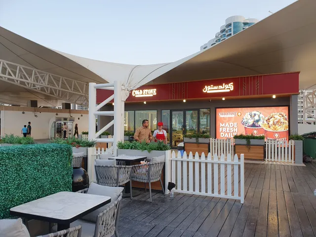 Cold Stone Creamery Corniche