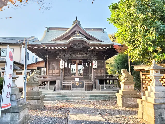 Tachikawa Kumano Shrine