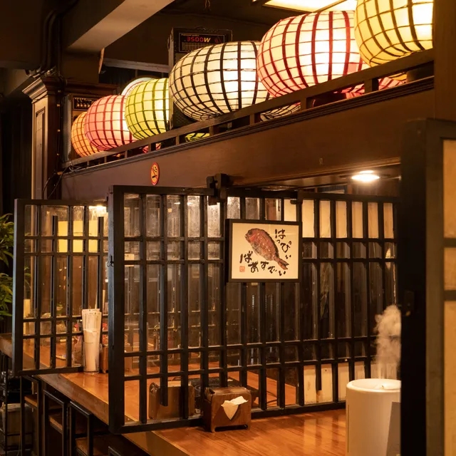 TOMATO Japanese Restaurant