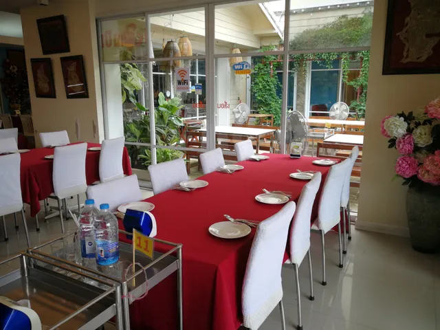 Sabai Dee Nakhon Phanom