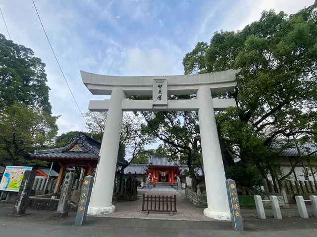 Yatsushiro Shrine