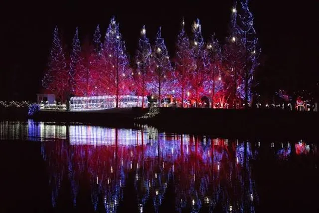 Kawachi Water and Green Fureai Park