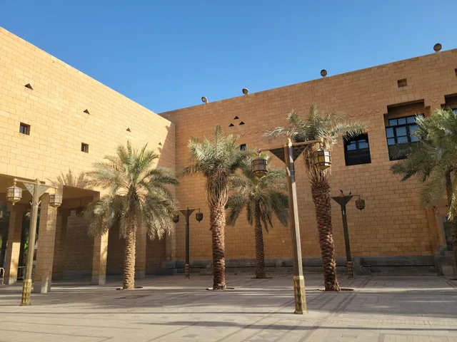 Imam Turki Bin Abdullah Grand Mosque