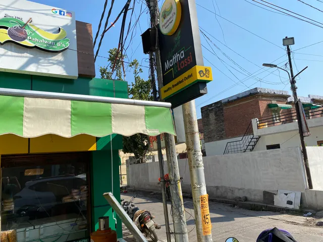 Pahalwan Ji ka special mattha