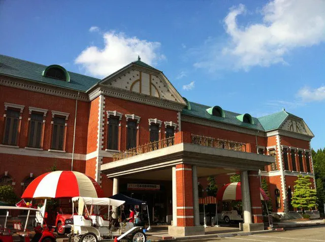 Motorcar Museum of Japan