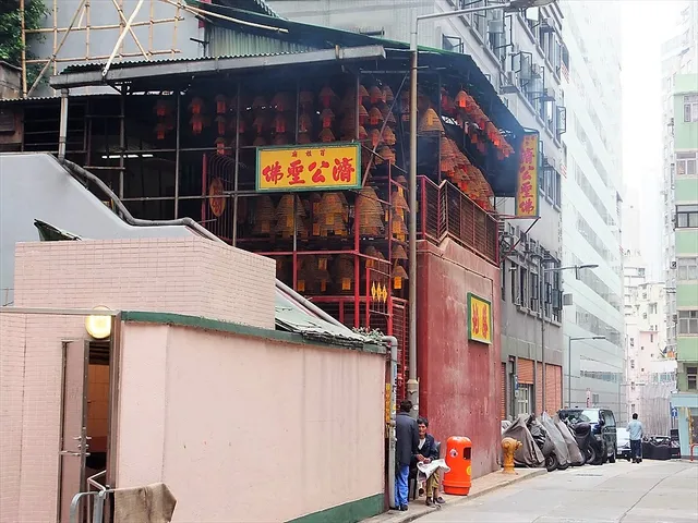 Kwong Fuk Ancestral Hall (Pak Shing Temple)