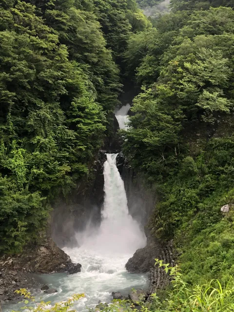Akamizu Falls