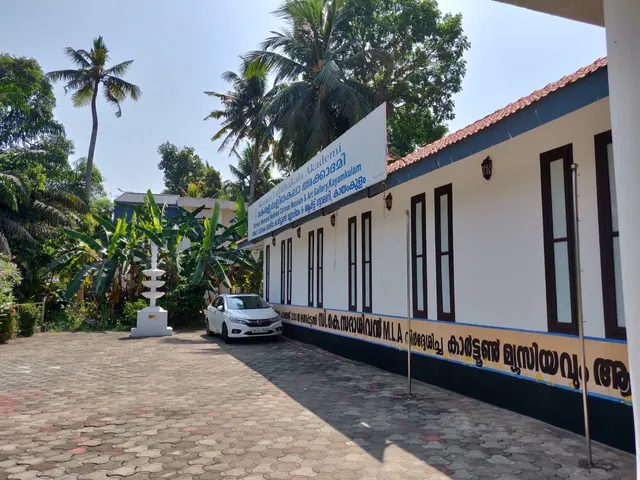 Shankar Memorial National Cartoon Museum & Art Gallery