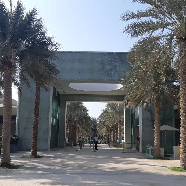 Umm Al Emarat Park