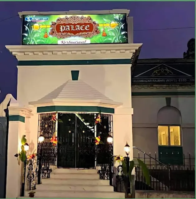 Palace Restaurant