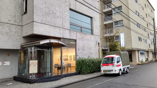 Court Gallery Kunitachi