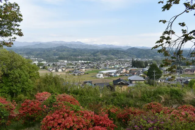 Suzuoka Joshi Park